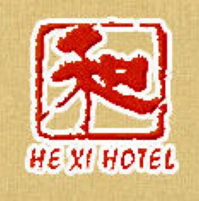 He XI Resort Hotel Lijiang  Logotipo foto